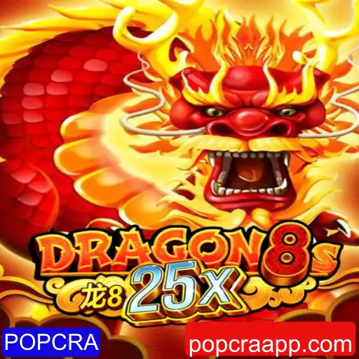 Explorando o Fascinante Mundo de Dragon8s25x