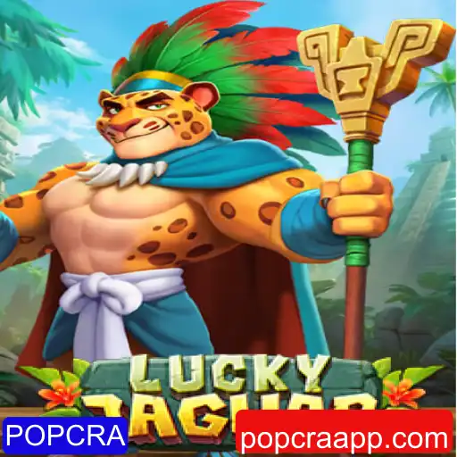 Descubra o Mundo de Aventuras em LuckyJaguar